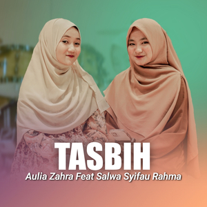 TASBIH