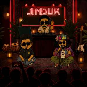 Jindua