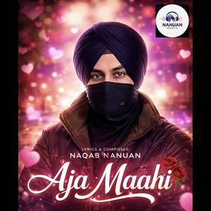 Aja Maahi