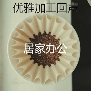 柔和的正在学习时刻