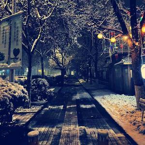 我们（Prod by Veezy）