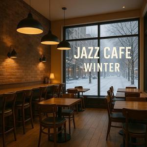 雪道を照らすカフェの灯りとジャズの調べ