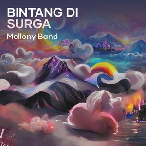 Jika Kau Rasa Getarnya