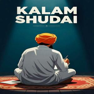 Kalam Shudai