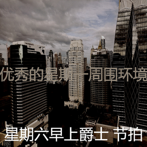 抚慰的午餐回忆