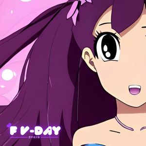 Friday: Bass Boosted