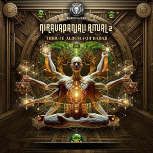 Durga Devi | Metapsycho