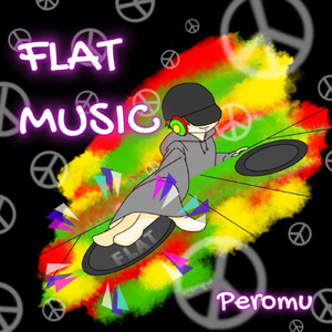 月灯りランデブー