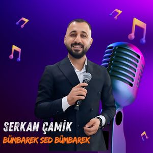 Bümbarek Sed Bümbarek