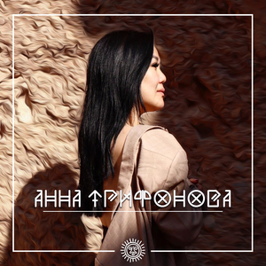 Бу туун кунуулуур