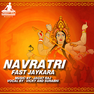 Navratri Fast Jaykara Music
