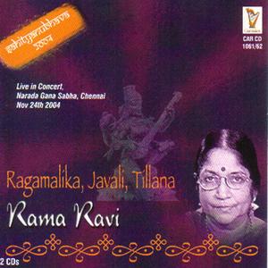 Meragadu - Atana - Adi