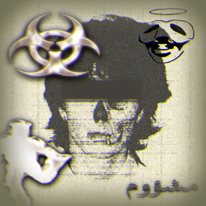 S1NSTR //JUMPSTYLE//