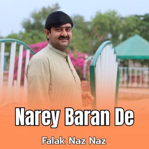 Narey Baran De