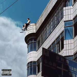 Everybody Knows（Bonus Track）