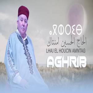 AGHRIB