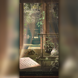 幸得【刘柳同人】（翻自 Smile_小千）