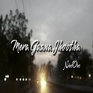 Mera Gaana Jhootha