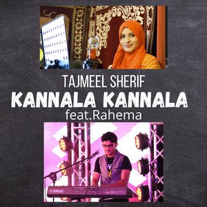 Kannala Kannala