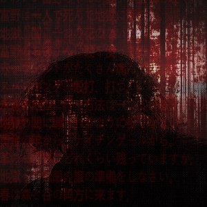 сотовая связь