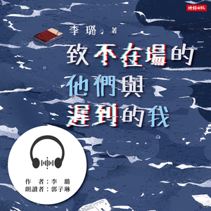 北部滨海公路之一