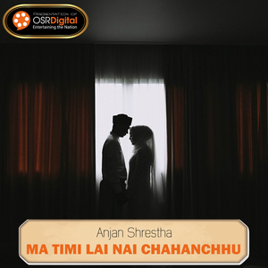 Ma Timi Lai Nai Chahanchhu