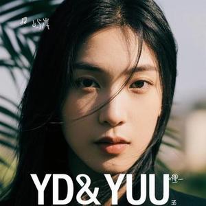 唯一 (Cover G.E.M. 邓紫棋)