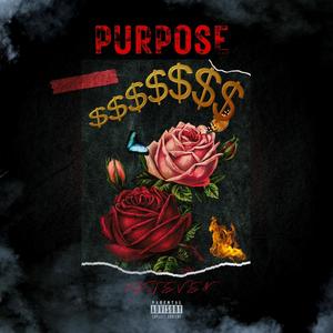 PURPOSE