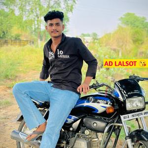 कोई सु को डरपु दस जाऊ री भागर रूम थारा म
