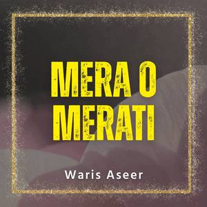 Mee Wadafadar Ost