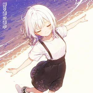 帰り道の途中 - Kaerimichi no Tochuu