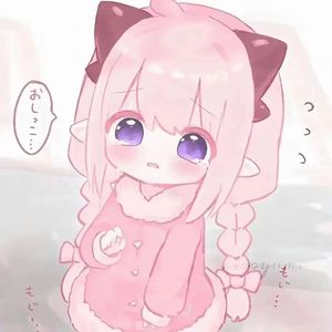 我爱你(曾经在我眼前却又消失不见)