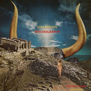 Tonetta (Live BTR Session)