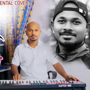 Guiya Kar Gaon Ahe (Nagpuri Instrumental Song)