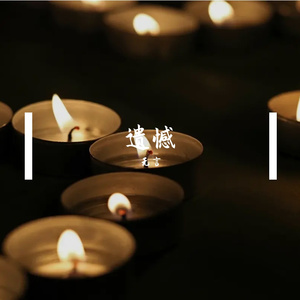 输入法记住了我的姓名