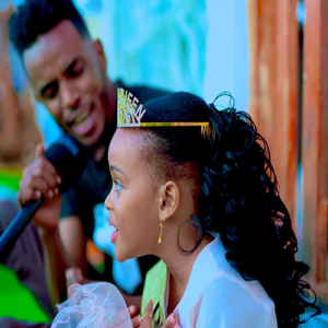 Aabbe Waa Ku Jecelahay