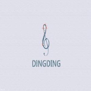 闲庭絮 (Cover 刘珂矣)