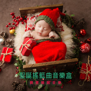 We Wish You a Merry Christmas