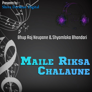 Maile Riksa Chalaune