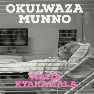 Okuzaala Kuluma
