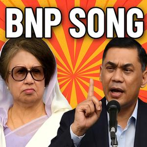 BNP Song – Delete Koren, Shomossha Hobe
