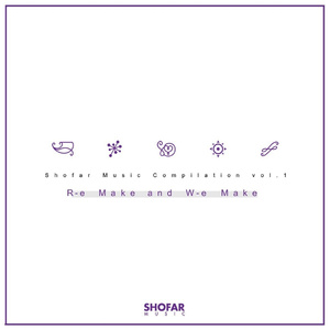 우리가 있던 시간 (From. 스웨덴세탁소)