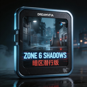 六区暗影 | Southside × Atlanta Dark Trap