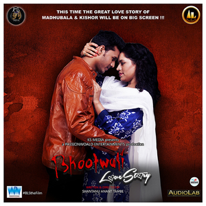 Banke Badal Barso (Sad Version)