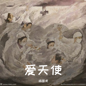 原来你才是我真正爱过的人