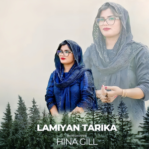Lamiyan Tarika