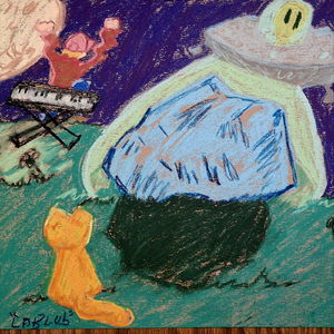 Don't Be a Rock (Acoustic)