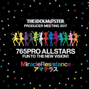 Miracle Night (M@STER VERSION) 春香ソロ・リミックス