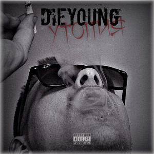 Гетто (Original Mix)