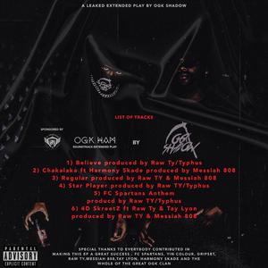 Chakalaka (feat. Harmony Skade)